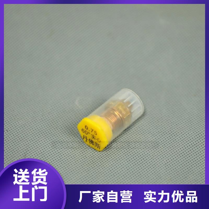 餐馆植物油燃料新源素【新型燃料】_新能源燃料厂家直销直供