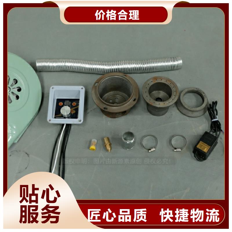 新型燃料_节能猛火灶好货直销