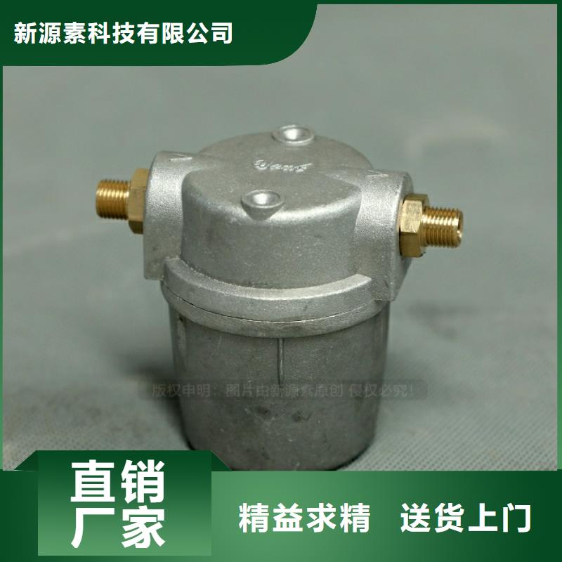 新型燃料植物燃油厂家实力雄厚