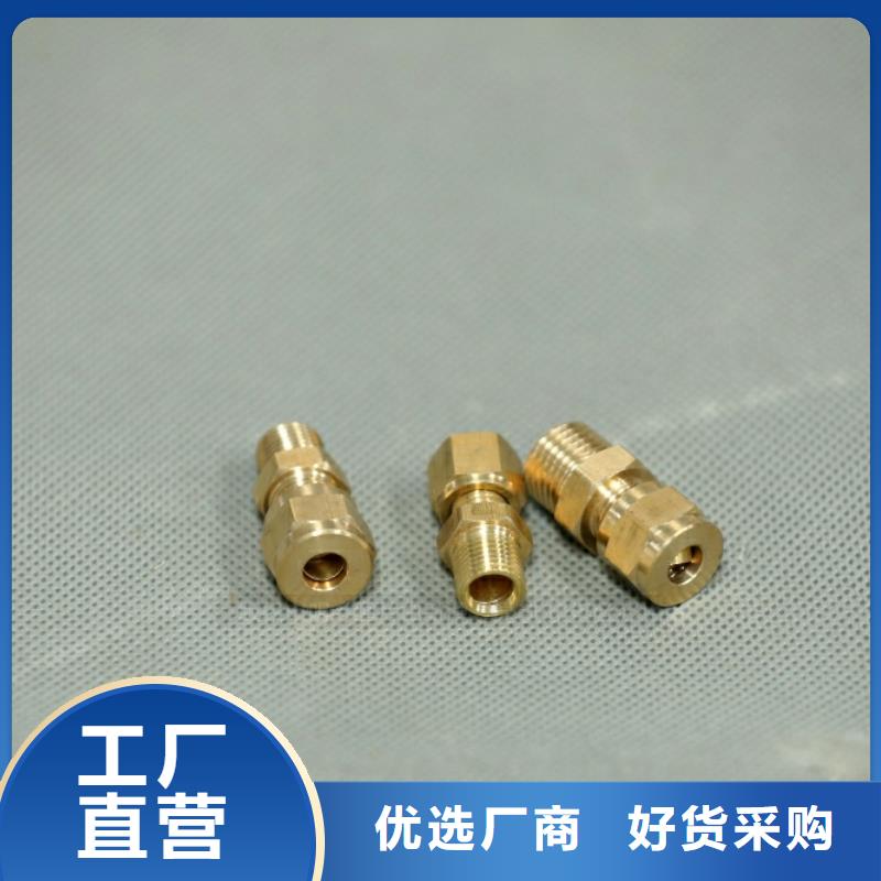 【新型燃料高清洁生物燃料油以质量求生存】