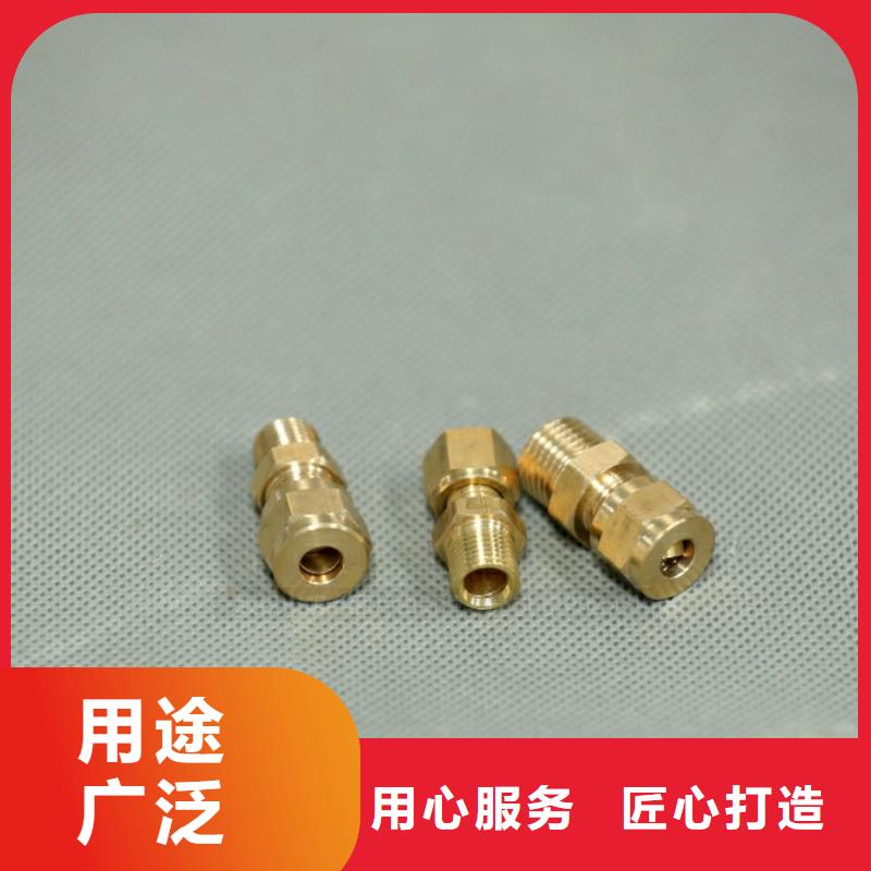 新型燃料无醇燃料灶具产品细节