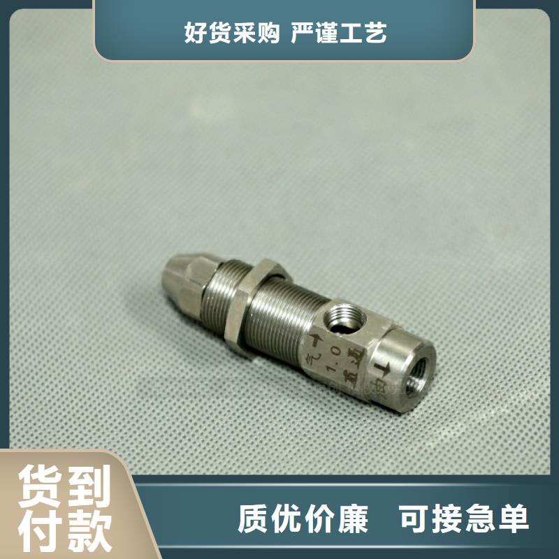 新型燃料_高清洁生物燃料油精挑细选好货