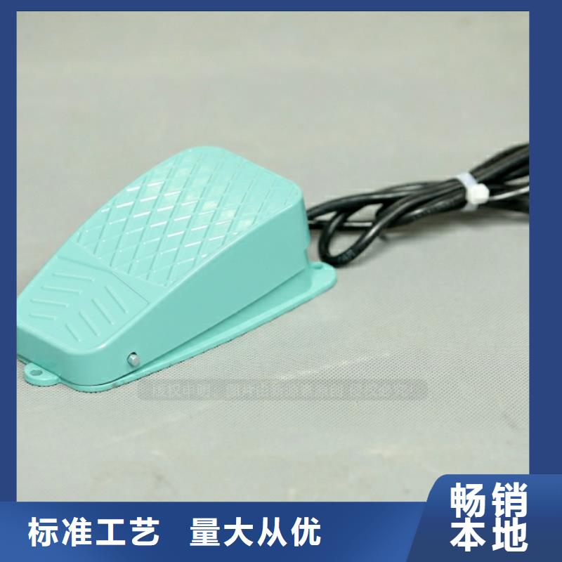 【新型燃料高清洁生物燃料油以质量求生存】