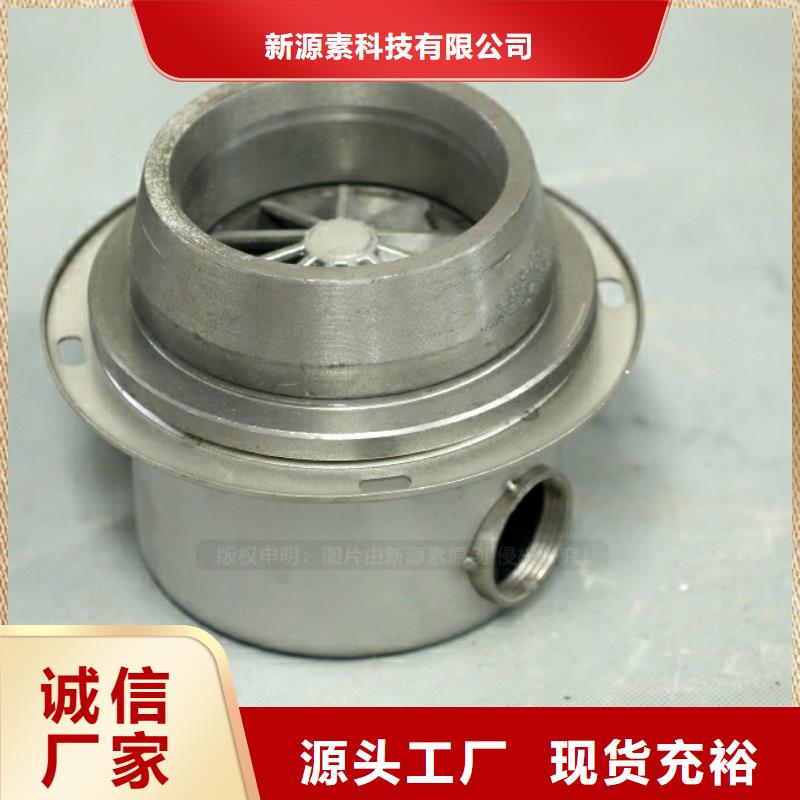货源【 新型燃料无醇燃料自有生产工厂】