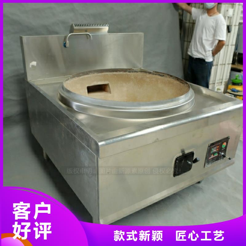 新型燃料【无醇燃料厂家】专业的生产厂家
