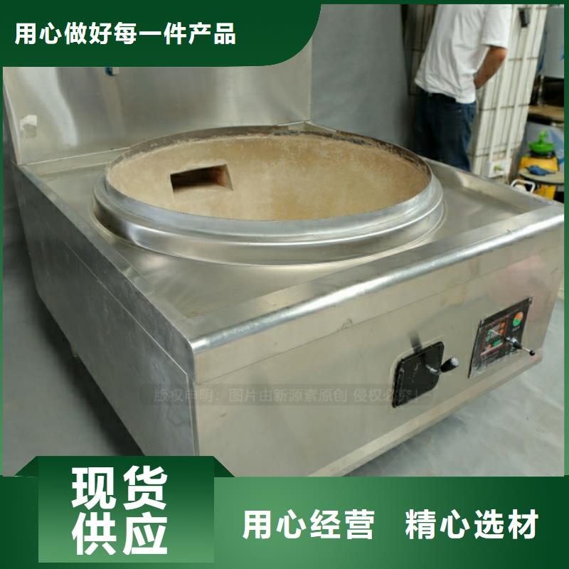 新型燃料生物燃料油客户信赖的厂家