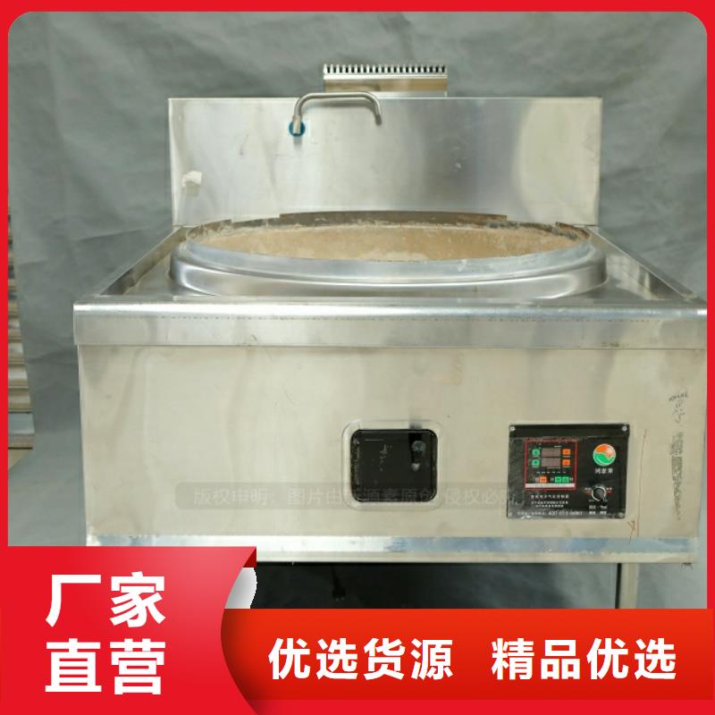 新型燃料生物燃料油客户信赖的厂家