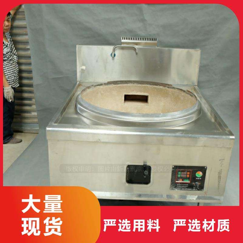 新型燃料_高清洁生物燃料油精挑细选好货