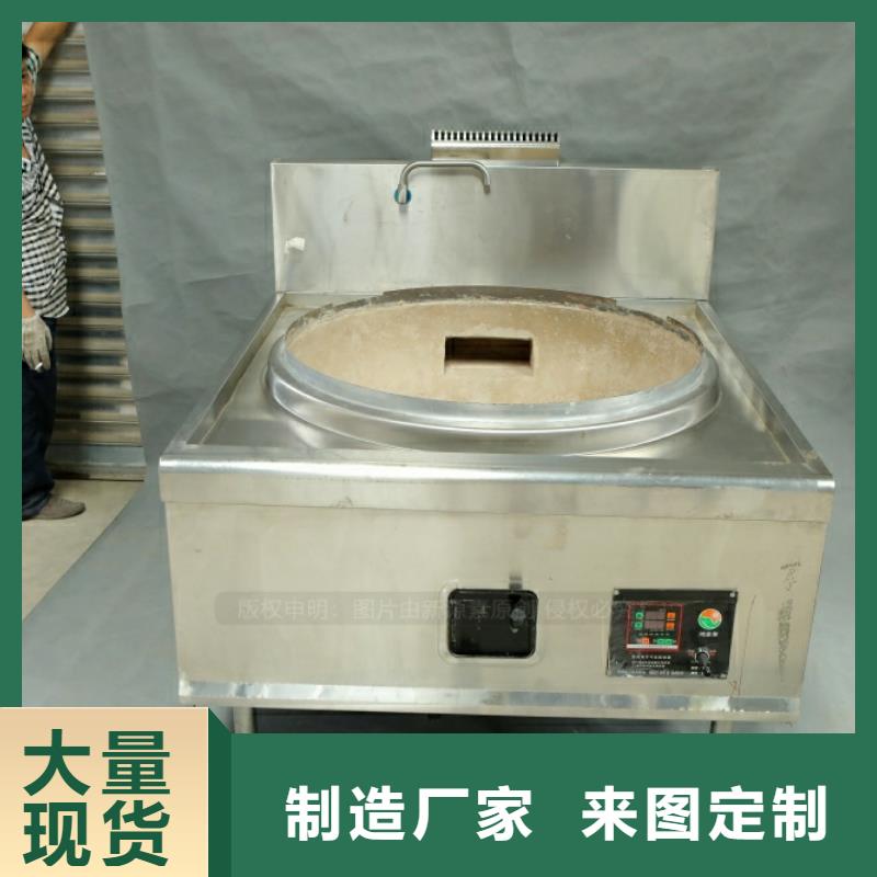新型燃料生物燃料油客户信赖的厂家