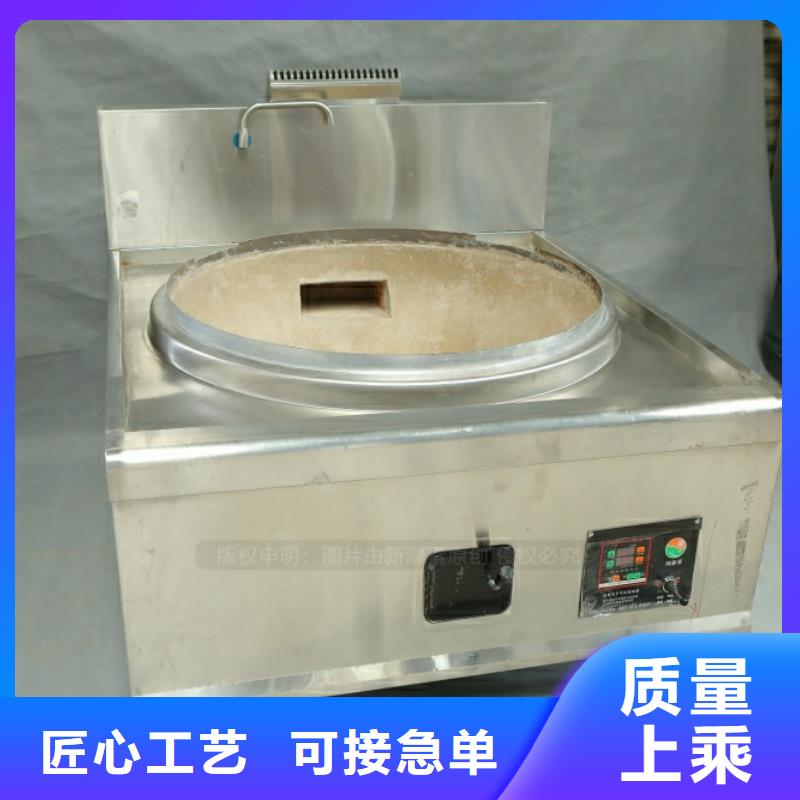 餐馆植物油燃料视频-餐馆植物油燃料|普洱市|怒江|曲靖|丽江|西双版纳|临沧|昆明