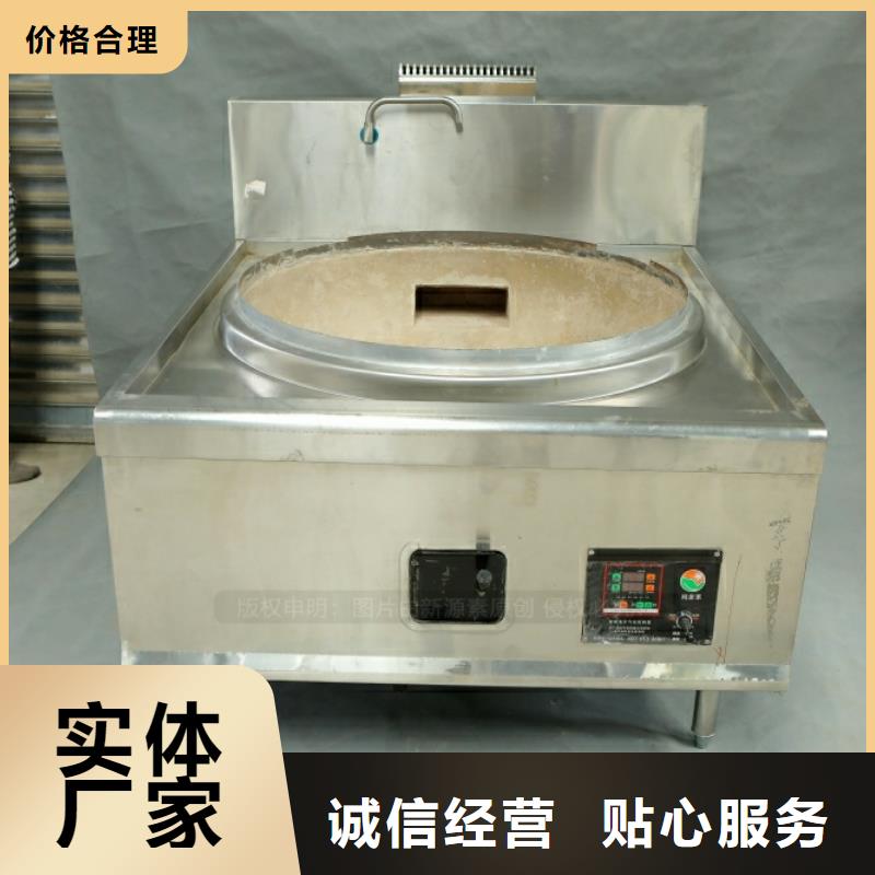 新型燃料生物甲酯燃料定制速度快工期短