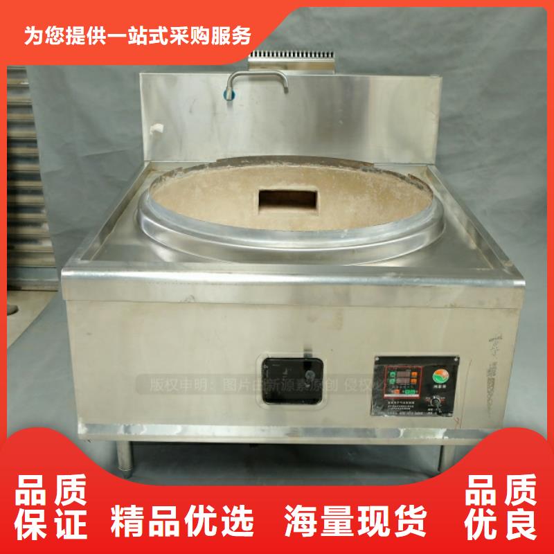 新型燃料无醇燃料厂家核心技术