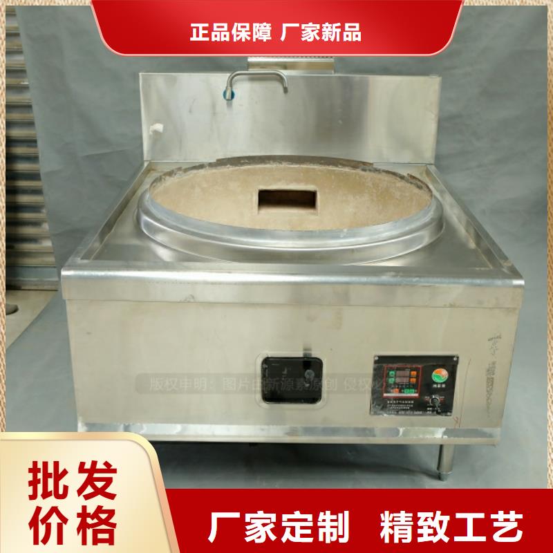 餐馆植物油燃料视频-餐馆植物油燃料|普洱市|怒江|曲靖|丽江|西双版纳|临沧|昆明