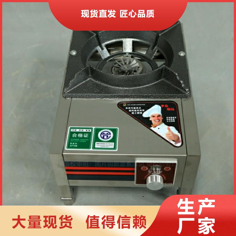 新型燃料_高清洁生物燃料油精挑细选好货