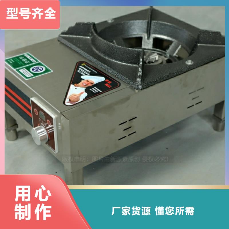 新型燃料燃料植物油厂家销售