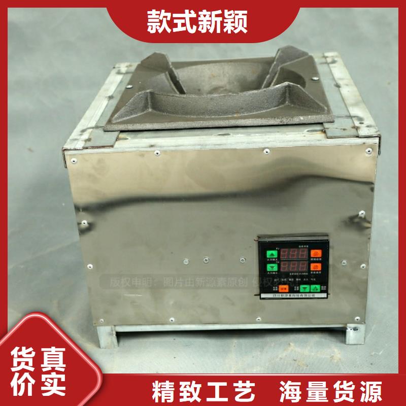 新型燃料无醇燃料厂家核心技术