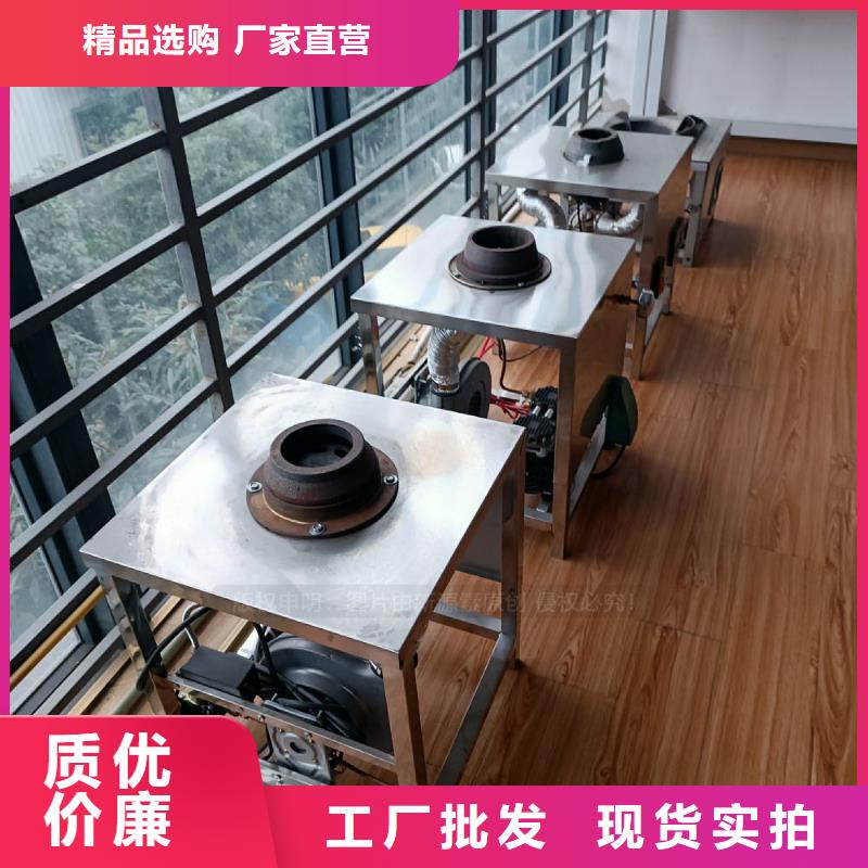 植物油灶具甲醇燃油丰富的行业经验