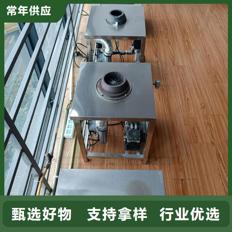 植物油灶具甲醇燃油家用灶质量看得见