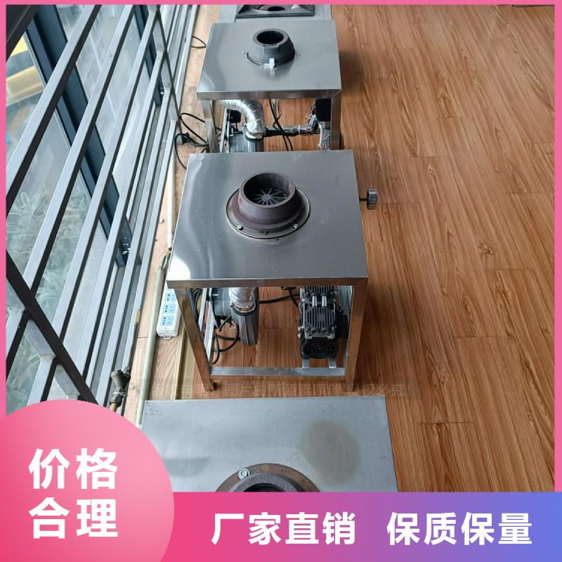 植物油灶具,无醇餐厨燃料供应采购