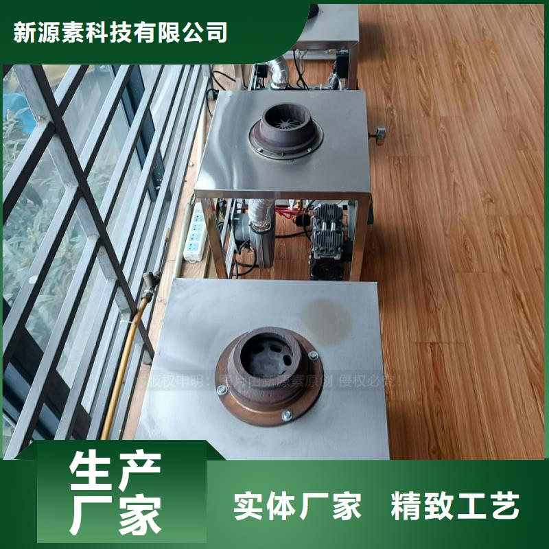 植物油灶具_燃油家用灶用途广泛