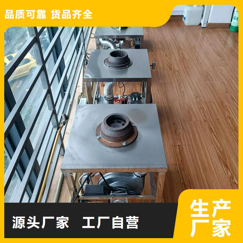 植物油灶具灶具品质好才是硬道理