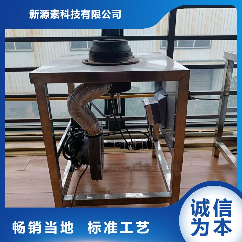 供应商植物油灶具,【新能源燃料】源头厂源头货
