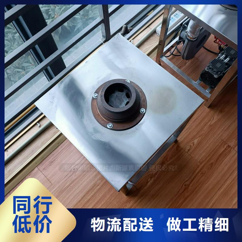植物油灶具大厂生产品质