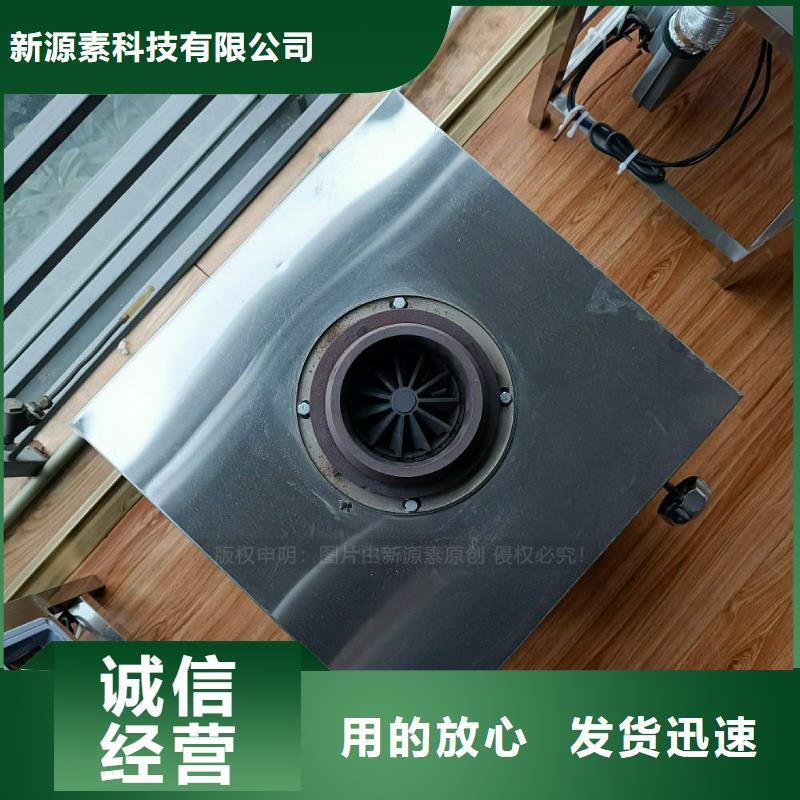 植物油灶具灶具品质好才是硬道理