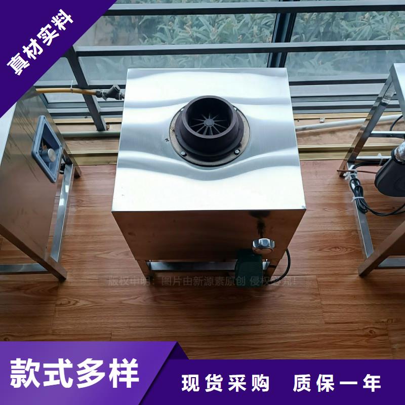 植物油灶具餐馆专用植物油灶具优选好材铸造好品质