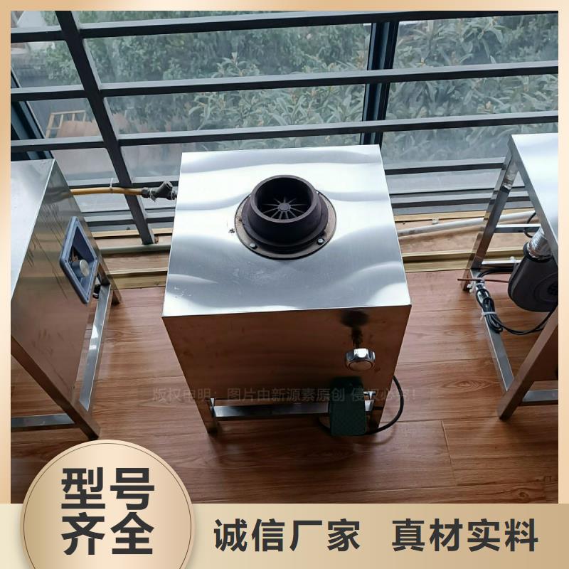 植物油灶具液体燃料定制速度快工期短