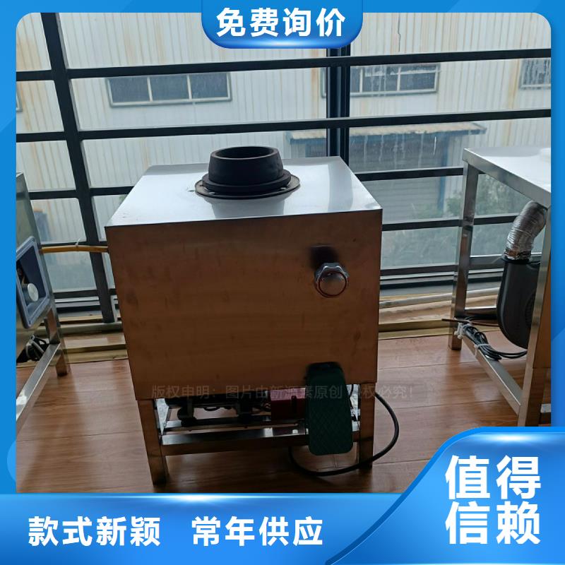 植物油灶具_高清洁生物燃料油一件也发货