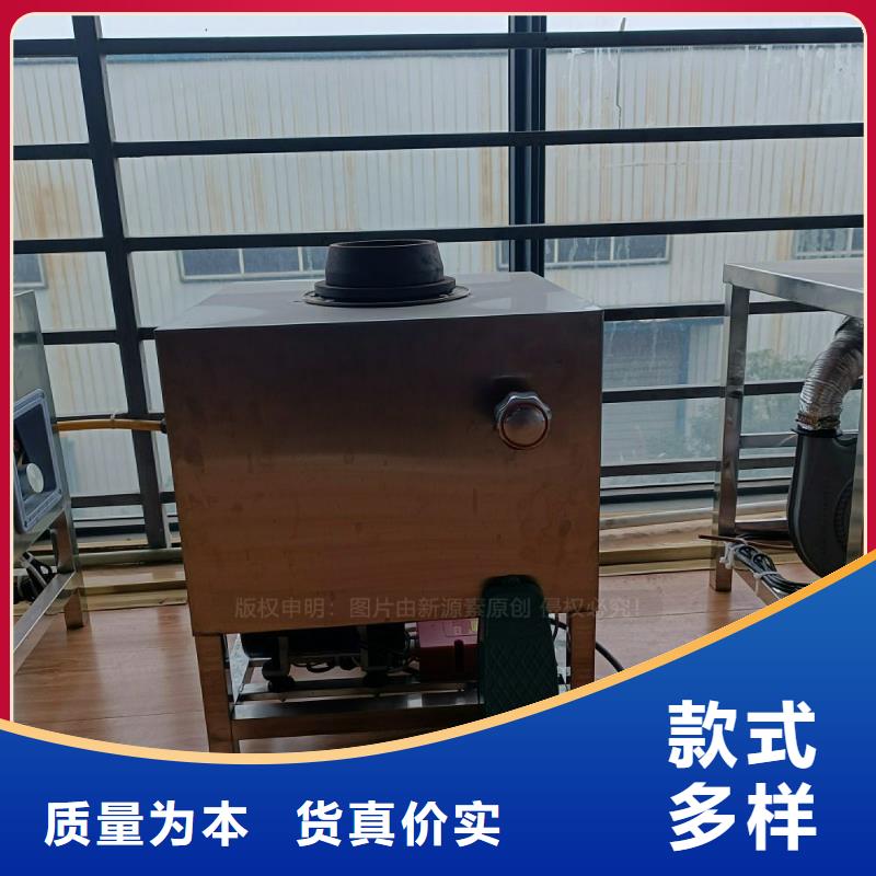 【植物油灶具】新能源植物油燃料厂家直销省心省钱