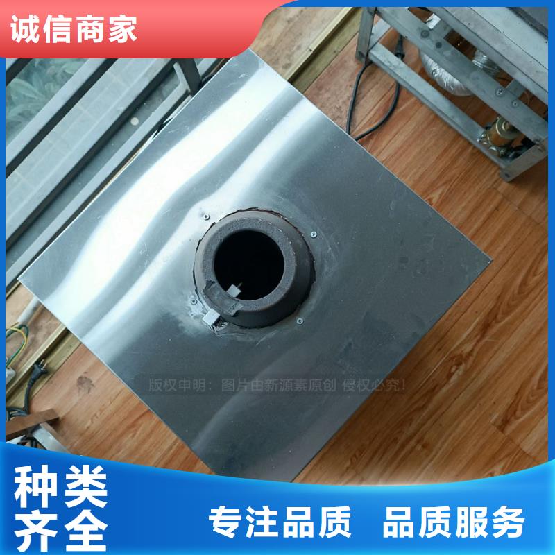 植物油灶具,无醇餐厨燃料供应采购
