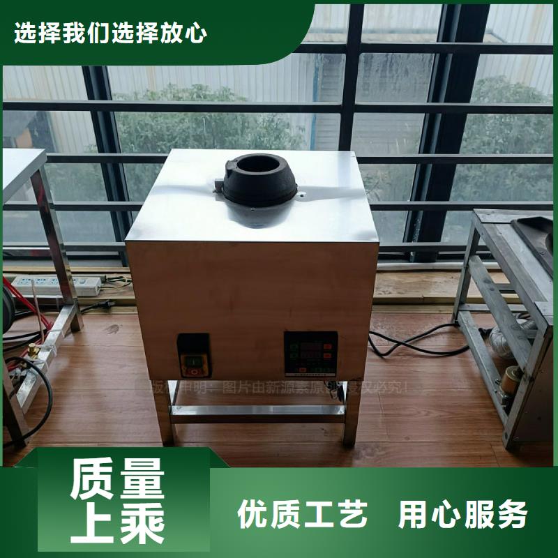 植物油灶具食堂植物油燃料直销厂家