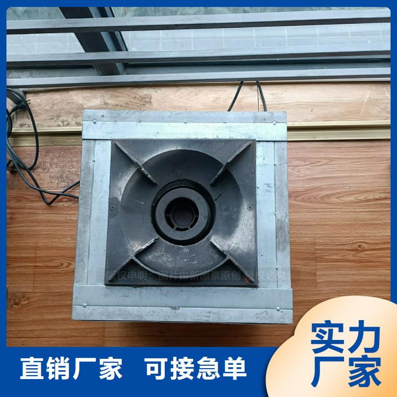 植物油灶具甲醇燃油家用灶保障产品质量