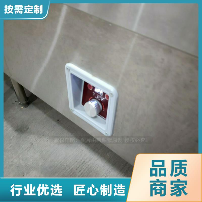 植物油灶具,生物燃料油精益求精
