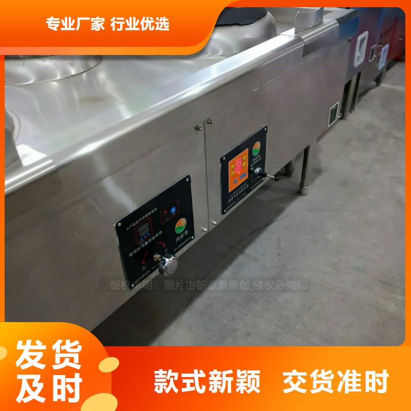 植物油灶具,生物燃料油精益求精