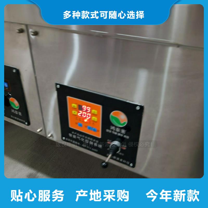 植物油灶具甲醇燃油家用灶质量看得见