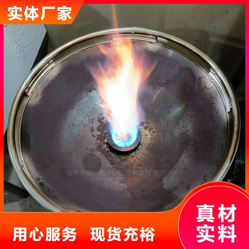 植物油灶具交货准时