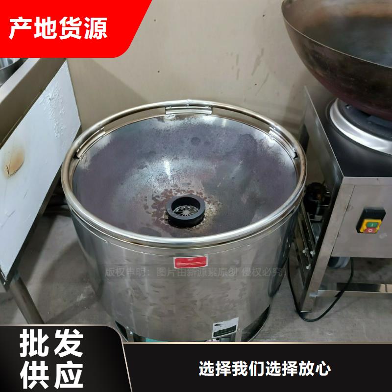 植物油灶具,生物质液体燃料质检严格