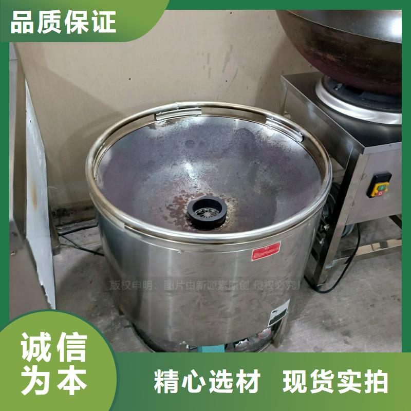植物油灶具液体燃料定制速度快工期短