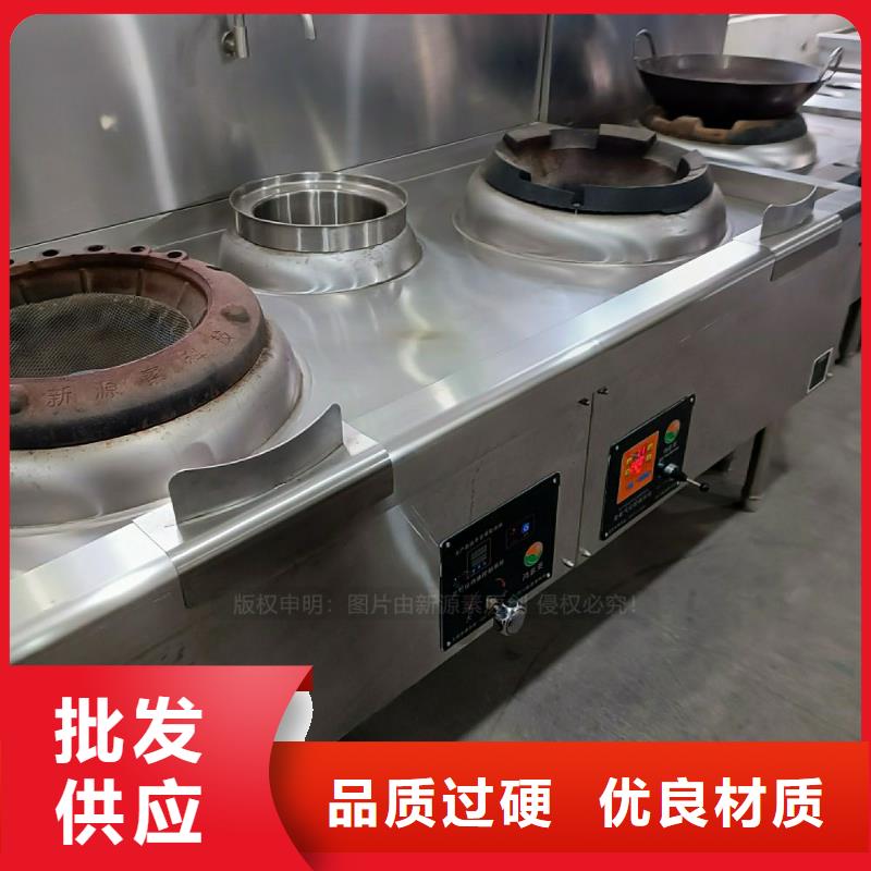 植物油灶具灶具品质好才是硬道理
