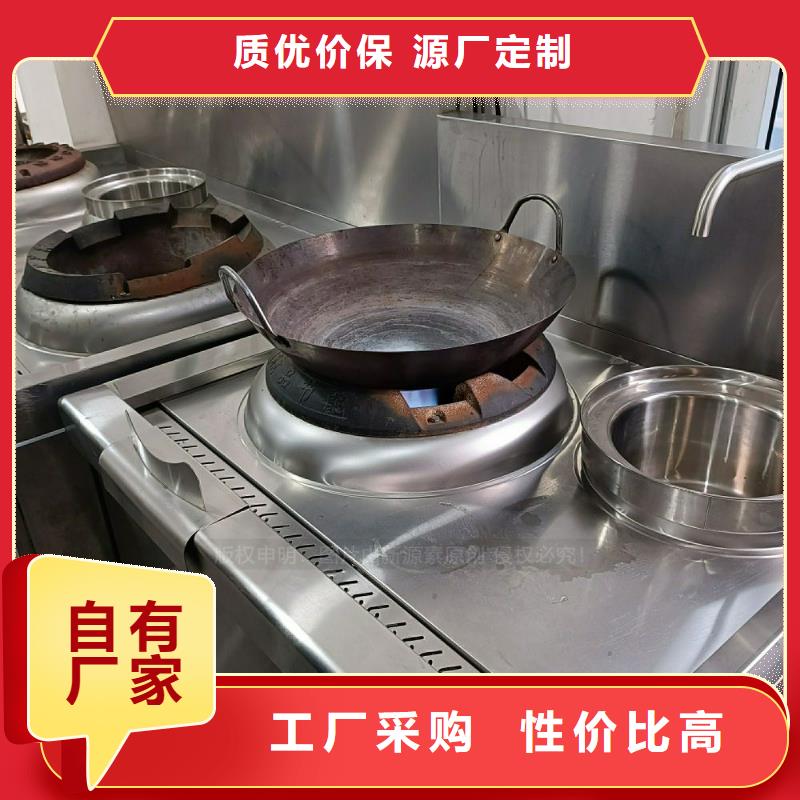 餐馆植物油燃料-视频-泸州市餐馆植物油燃料-四川省泸州市合江|叙永|内江|宜宾|自贡|凉山|巴中|乐山本土厂家