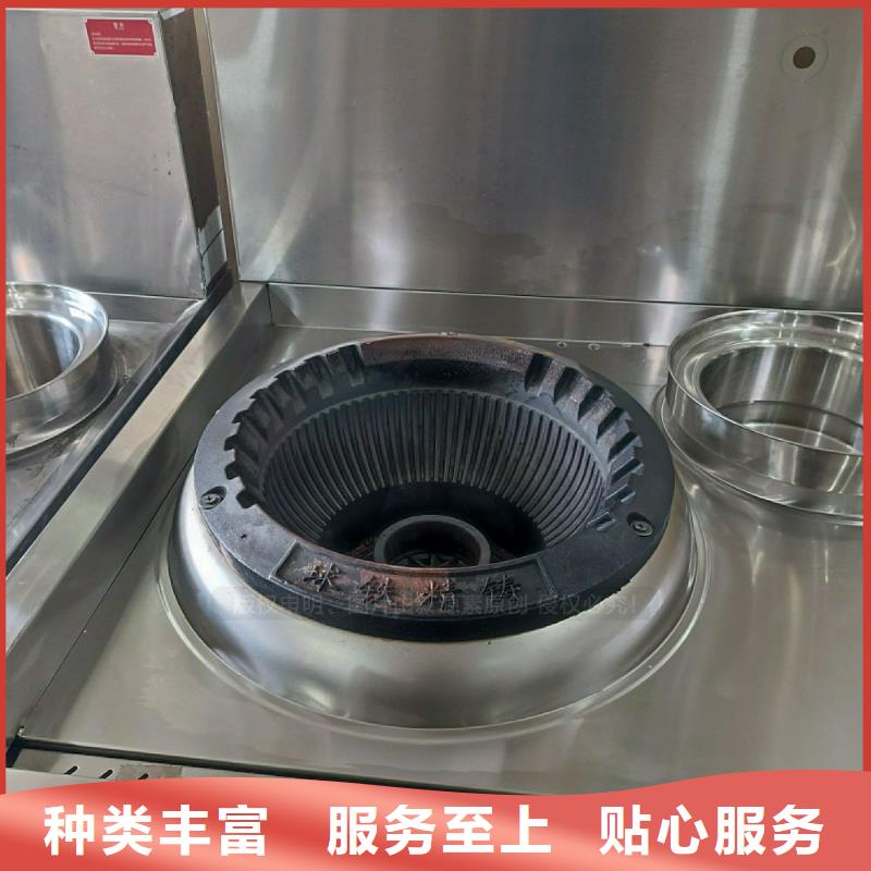 无醇燃料灶具植物油燃料丰富的行业经验
