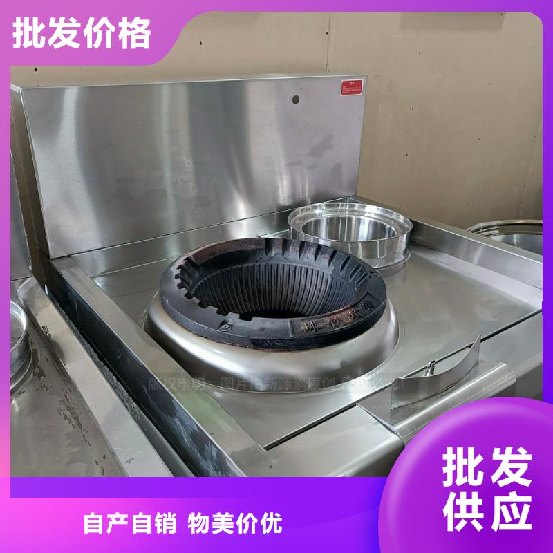 无醇燃料灶具-脂肪酸甲酯燃料每一处都是匠心制作