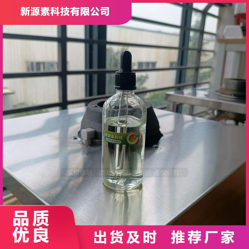 无醇燃料灶具植物油燃料丰富的行业经验