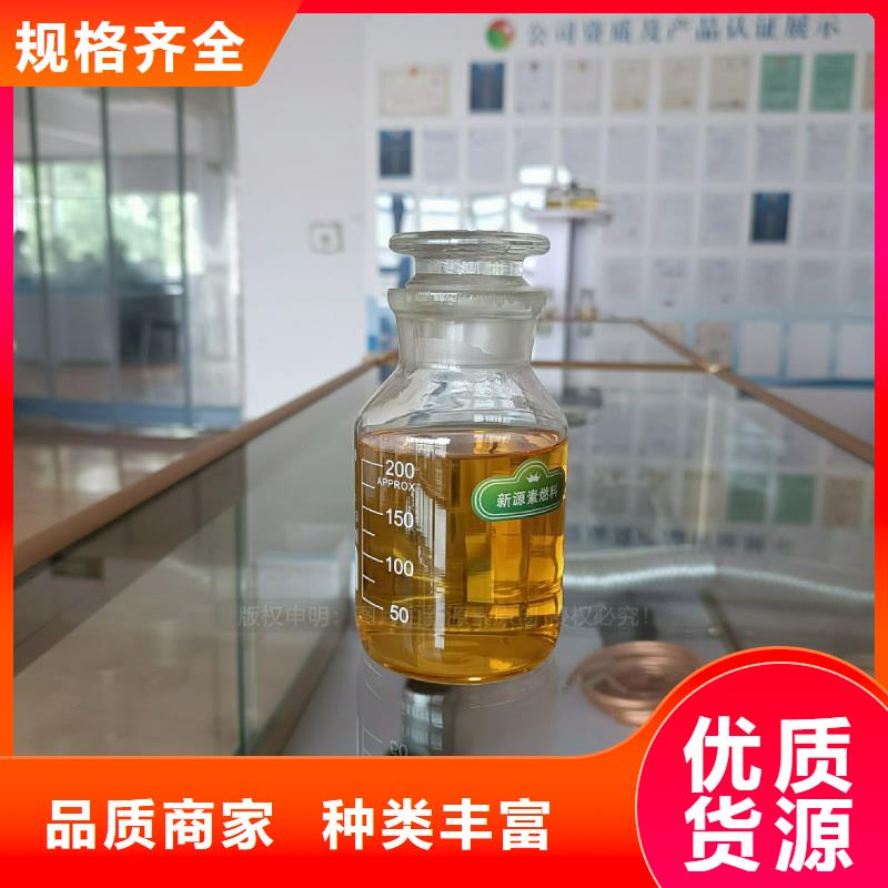 无醇燃料灶具环保燃油炉具专注细节使用放心
