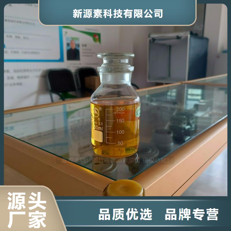 无醇燃料灶具-植物油燃料灶具优质材料厂家直销