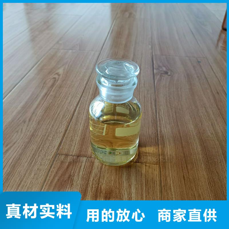 无醇燃料灶具【醇基燃料】精选好货