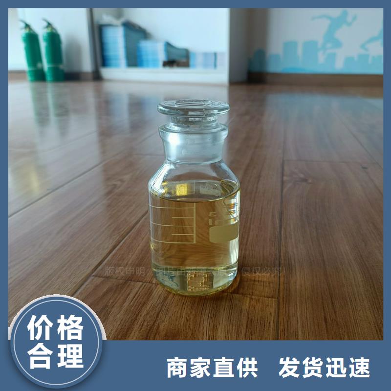 无醇燃料灶具-植物油燃料品质可靠